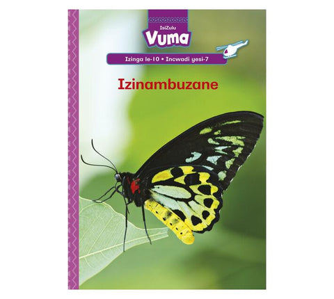 Vuma Izinga lesi-10 Incwadi Enkulu yesi-7: Izinambuzane