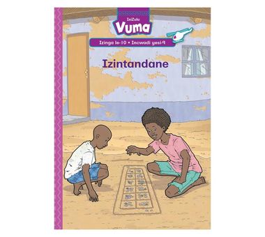 Vuma Izinga lesi-10 Incwadi ye-9: Izintandane