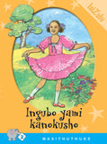 MASITHUTHUKE SERIES LEVEL 2 BOOK 2 INGUBO YAMI KANOKUSHO