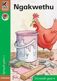 Kagiso Reader Gr R (IsiNdebele) Book 4:  ngakwethu (NCS)