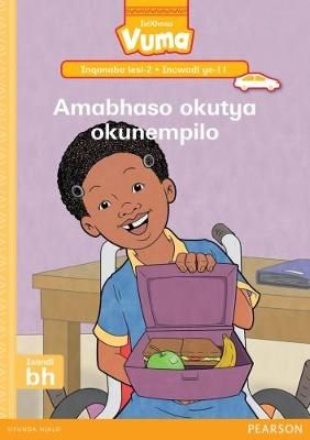 Vuma Inqanaba lesi-2 Incwadi ye-11: Amabhaso okutya okunempilo