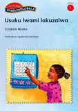 Siyadlondlobala Stage 1 Pack 2 Usuku Lwami lokuzalwa (Zulu) Reader 8 (IsiZulu)