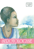 SEROTOLOGANE