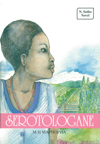 SEROTOLOGANE