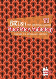 SHUTERS SHORT STORY ANTHOLOGY FAL (SCHOOL EDITION)