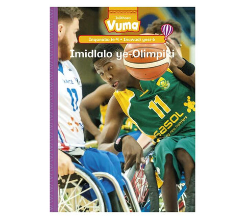 Vuma Inqanaba lesi-9 Incwadi Enkulu yesi-6: Imidlalo ye-Olimpiki