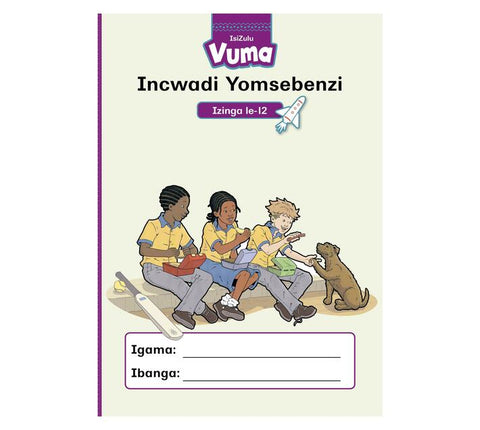 Vuma Izinga loku-12 Incwadi yokusebenzela