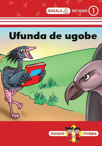 Zimnandi Iindaba Red Series: L4 B1: Ufunda De Ugobe