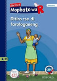 Oxford Kereiti ya R Buka ya puiso 23: Ditiro tse di farologaneng