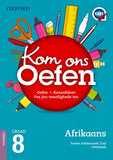 Oxford Kom Ons Oefen Afrikaans Eerste Addisionele Taal Graad 8