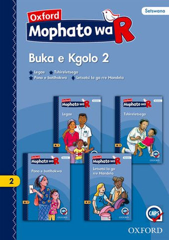 Oxford Kereiti ya R Buka e kgolo 2 Legae Tshireletsego Pono e botlhokwa Letsatsi la ga rre Mandela