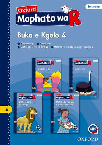 Oxford Kereiti ya R Buka e kgolo 4 Dikgakologo Dinonyane Diphologolo tse di tlhaga Meletlo le malatsi a a kgethegileng