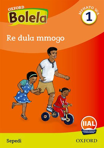 Oxford Bolela Sepedi Grade 1 Reader 2: Lapa la gešo