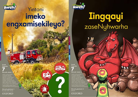 Aweh! IsiXhosa Reading Scheme Grade 2 Level 7 Big Book 5 Yintoni imeko engxamisekileyo? Iingqayi zaseNyhwarha