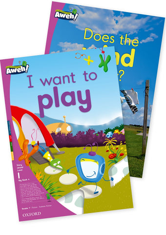 Aweh! English Grade 1 Level 1 Big Book 4 I want to play, Does the wind blow? I want to play and Does the wind blow?