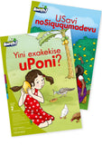 Aweh! isiZulu Phonics Grade 1 Level 2 Big Book 4 Yini exakekise uPoni? and USavi noSiququmadevu