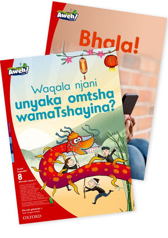 Aweh! IsiXhosa Reading Scheme Grade 2 Level 8 Big Book 2 Bhala! | Waqala njani unyaka omtsha wamaTshayina?