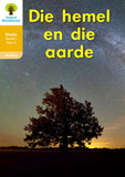 Oxford Storieboom Klanke Niefiksie Boek 38 :Graad 1 Fase 4 Die hemel en die aarde