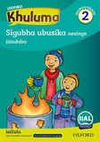 Oxford Khuluma isiZulu Grade 2 Reader 3