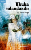 Ukuba Ndandazile (isiXhosa novel FET) (Xhosa)