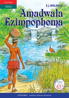 Amadwala Ezimpophoma (isiZulu poetry) (Zulu)