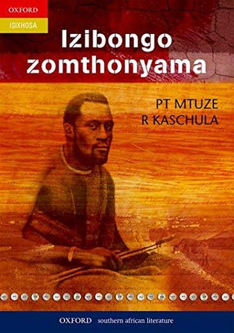 Izibongo Zomthonyama (isiXhosa poetry) (Xhosa)