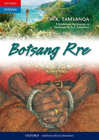 Botsang Rre 3e (Setswana drama) (Setswana)