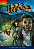 Tikhatsi Tiyagucuka (Siswati novel) (Siswati)