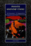 Phantsi Kwentab Etafile (isiXhosa poetry) (Xhosa)