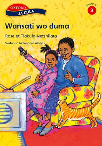 Ha kula Xitsonga Stage 3 Readers (Pack of 3)