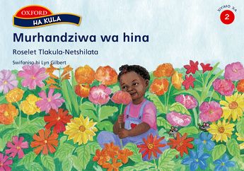Ha kula Xitsonga Stage 2 Readers (Pack of 8)