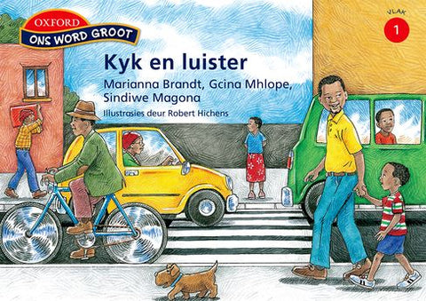 Ons Word Groot Vlak 1: Kyk en Luister