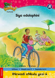 Hola Grade R Big Book 4 (IsiXhosa)