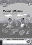 Hola Grade R Workbook (IsiXhosa)