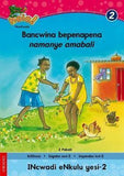 Hola Grade 2 Big Book 2 Bancwina bepenapena namanye amabali