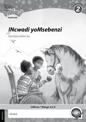 Hola Grade 2 Workbook