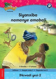 Hola Grade R Reader 2 (IsiXhosa)