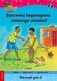 Hola Grade 2 Stage 2 Reader 2 Bancwina bepenapena namanye amabali