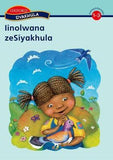 Siyakhula : Iinolwana zeSiyakhula Grades 1-3 (Ndebele) (Approved)