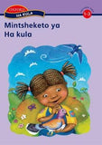 Ha kula: Gr 1 - 3: Anthology : Foundation phase