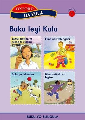 Ha kula: Stage 1: Big book