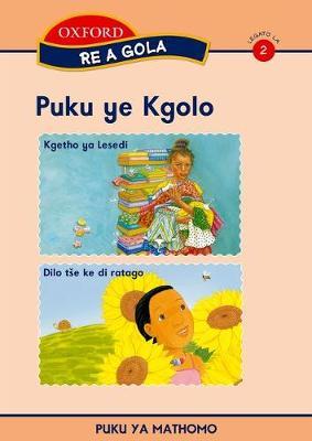 Re a gola : Stage 2 : Big book