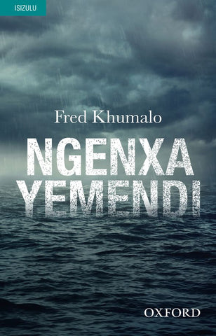 Ngenxa yeMendi (isiZulu novel)  OUP Southern Africa