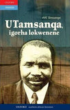 UTamsanqa, igorha lokwenene (isiXhosa autobiography)
