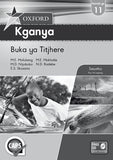 Oxford Kganya Grade 11 TB (Sesotho) (CAPS)