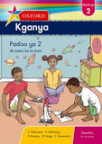 Oxford Kganya Grade 2 Reader 2 (Sesotho)  Oxford Kganya Kereiti ya 2 Buka ya ho Bala ya 2 (Approved) - Elex Academic Bookstore