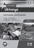 Oxford Ukhanyo Grade 4 Teacher's Guide (IsiXhosa)  Oxford Ukhanyo IBanga 4 IsiKhokelo sikaTitshala (CAPS) - Elex Academic Bookstore