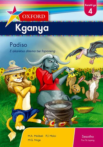 Oxford Kganya Kereiti ya 4 Buka ya ho Bala