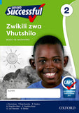 Oxford Successful Life Skills Grade 2 Workbook (Tshivenda)  Oxford Successful Zwikili zwa Vhutshilo Gireidi ya 2 Bugu ya Mushumo (CAPS)