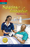 Ngigcina Isethembiso (isiZulu novel)